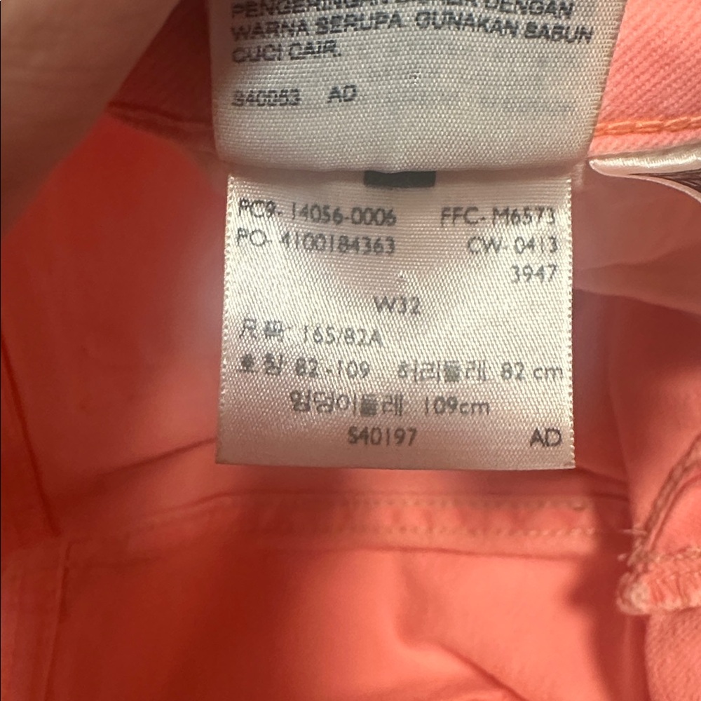 LEVI's Jeans Women's size W32 - Picture 4 of 6